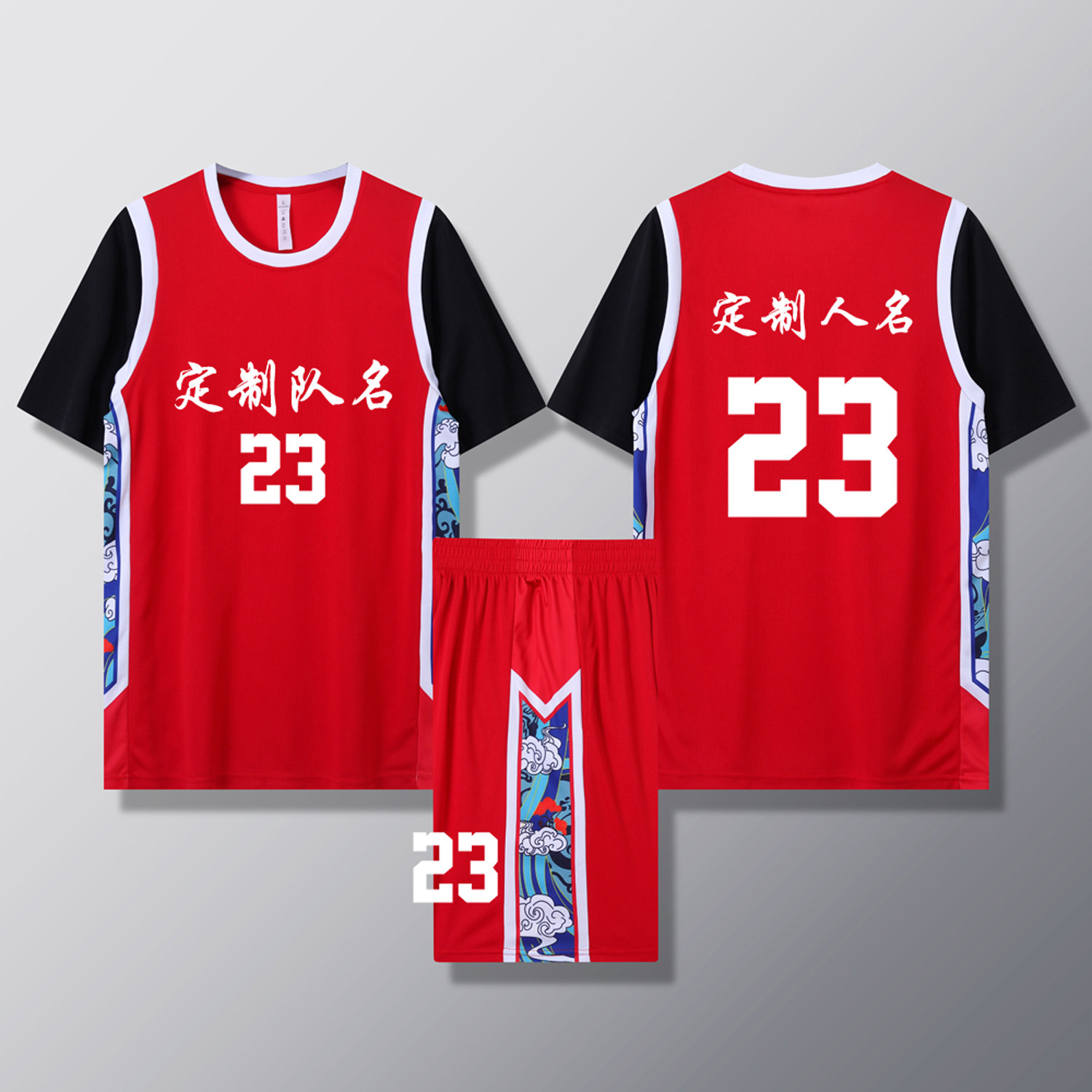 女款女生女童学生假两件短袖篮球服运动健身套装定制印刷B003红色