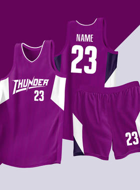 全身数码定制印刷成人儿童篮球服套装球衣比赛训练队服LB095 紫色