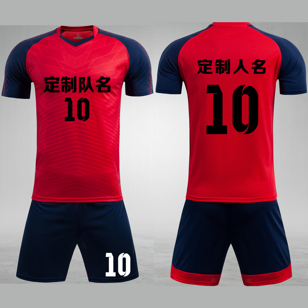 成人儿童学生短袖足球服套装比赛训练队服定制印刷字号8601大红
