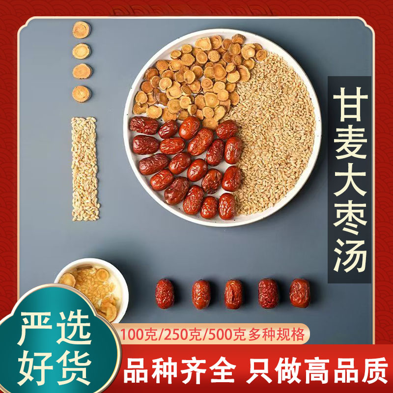 地道产地磨砂袋包装质优价廉