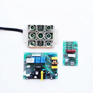 适用苏泊尔油烟机7键触摸开关K/U707电源主板J611 608S 616S 727