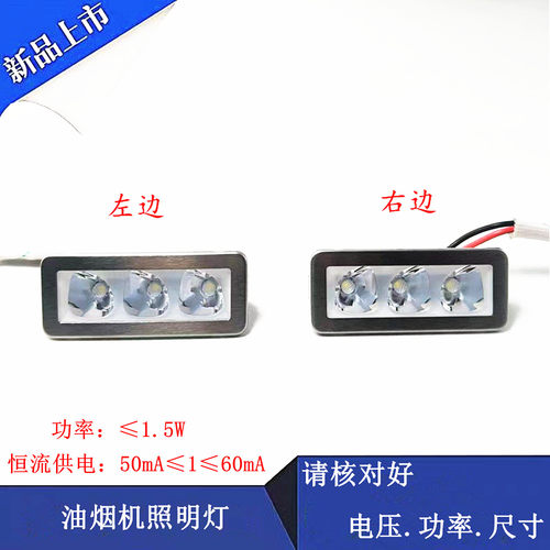 JQ03T/JQ01T/11T/D3T/Z3TA照明灯