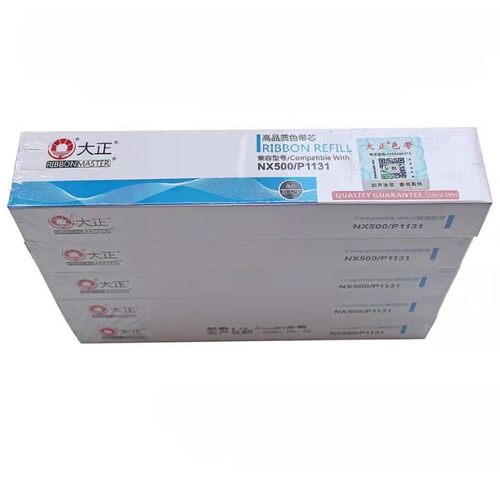 大正KX-P1131KX-P181 KX-P180 KX-P3200 KX-P1131 KX-P1668色带芯