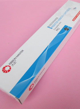 大正适用南天PR2E色带架PR2Plus色带蓝天PR2OLIVETTI PR2+ PR2II