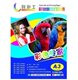 128g 彩喷纸 亚面 利彩士彩色喷墨打印纸A3 单面涂层 A3喷墨纸