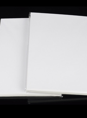 包邮荷兰白卡240克300克激光名片纸A4100张加厚双面手工硬卡纸