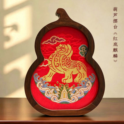 南京云锦葫芦摆件文创礼品中国特色工艺品南京旅游出国送老外礼物