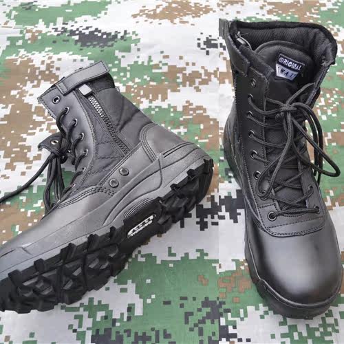 Bottes militaires - Ref 1398053 Image 3