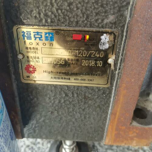 议价福克森分割器80DS-10-120/24080DS-10-12080DS-10-240