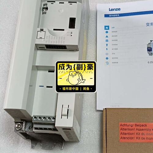 议价变频器E84AVTCE2224VB0E84AVTCE3024VB0E84AVTCE4024VB0