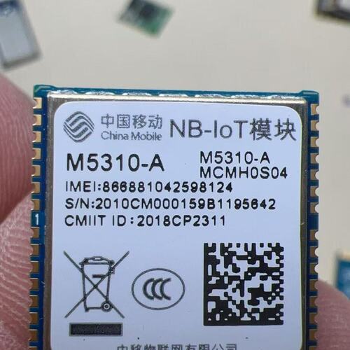 议价中移物联模块M5310-AM5310M5310-B