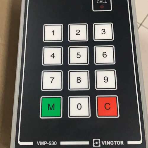 议价VINGTOR VMP-530