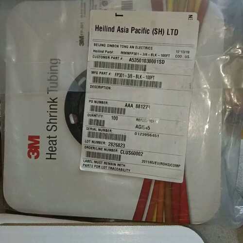 议价生产黑色热缩管FP-301