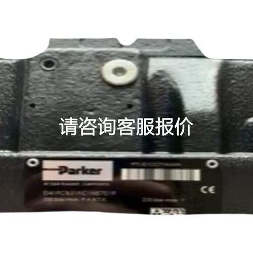 议价PD100PS02SRS5AC00S1000000DY05ADCVA3D0782柱塞泵PV092R