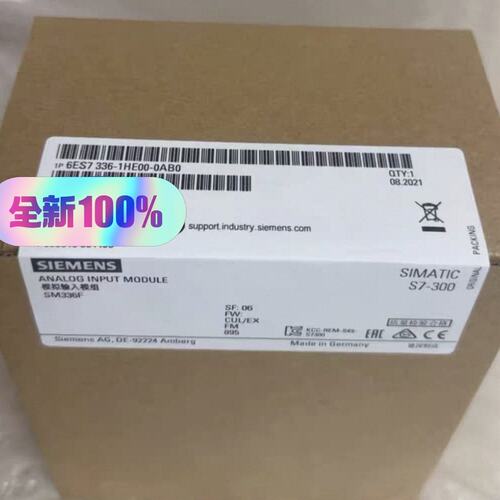 模拟量输入模块6ES7336-1HE00-006ES7336-1HA00-006ES7336-400-00