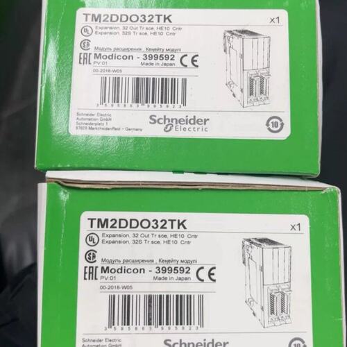 议价PLC模块TM2DDO32TKTM2DDO16TKTM2DDO8TT