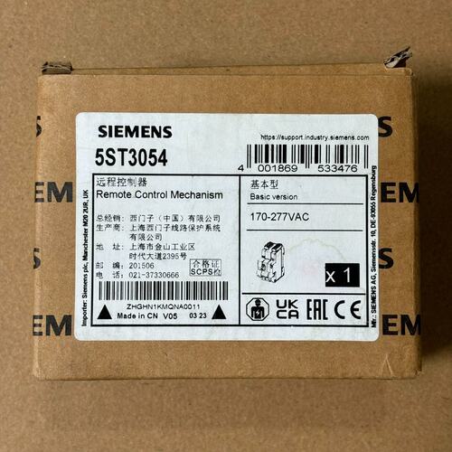 议价远程控制器5ST30545ST30505ST3052