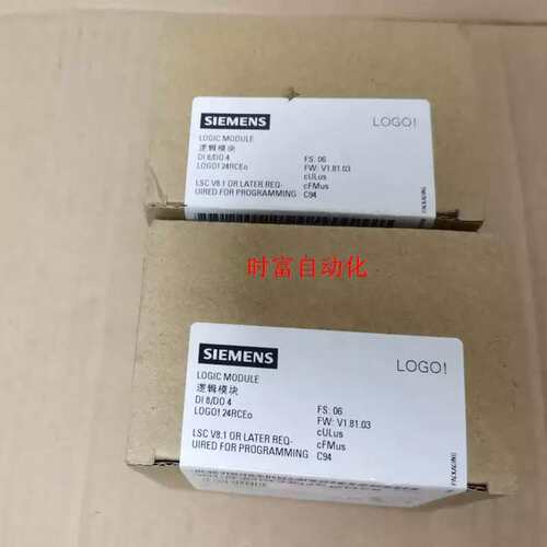 议价未开封LOGO，6ED1052-2HB00-0BA8，6ED1 052-2HB00-0BA8