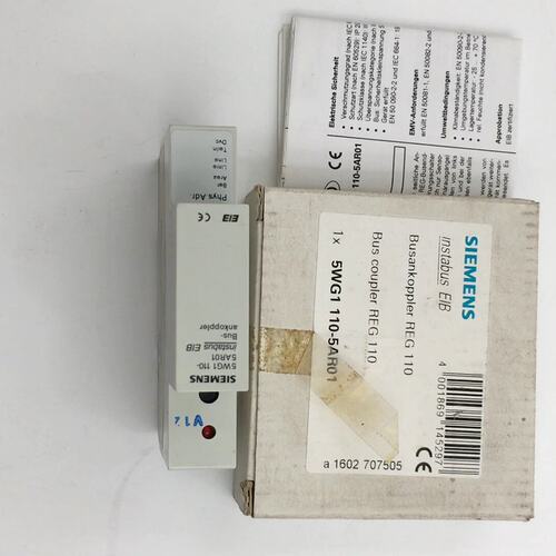 议价KNX模块5WG1110-5AR015WG1110-5AR025WG1110-501