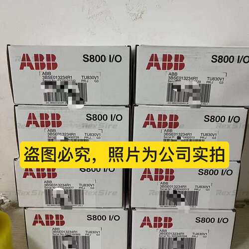 议价【急】正品B SD823 DCS模块控制器 全型号