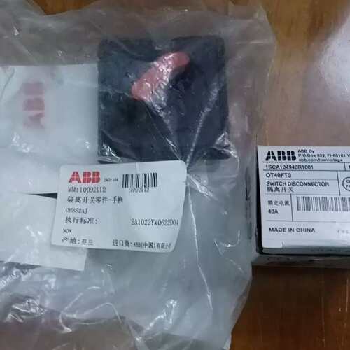 议价隔离开关 OT40FT3 门上安装和隔离开关OT系列