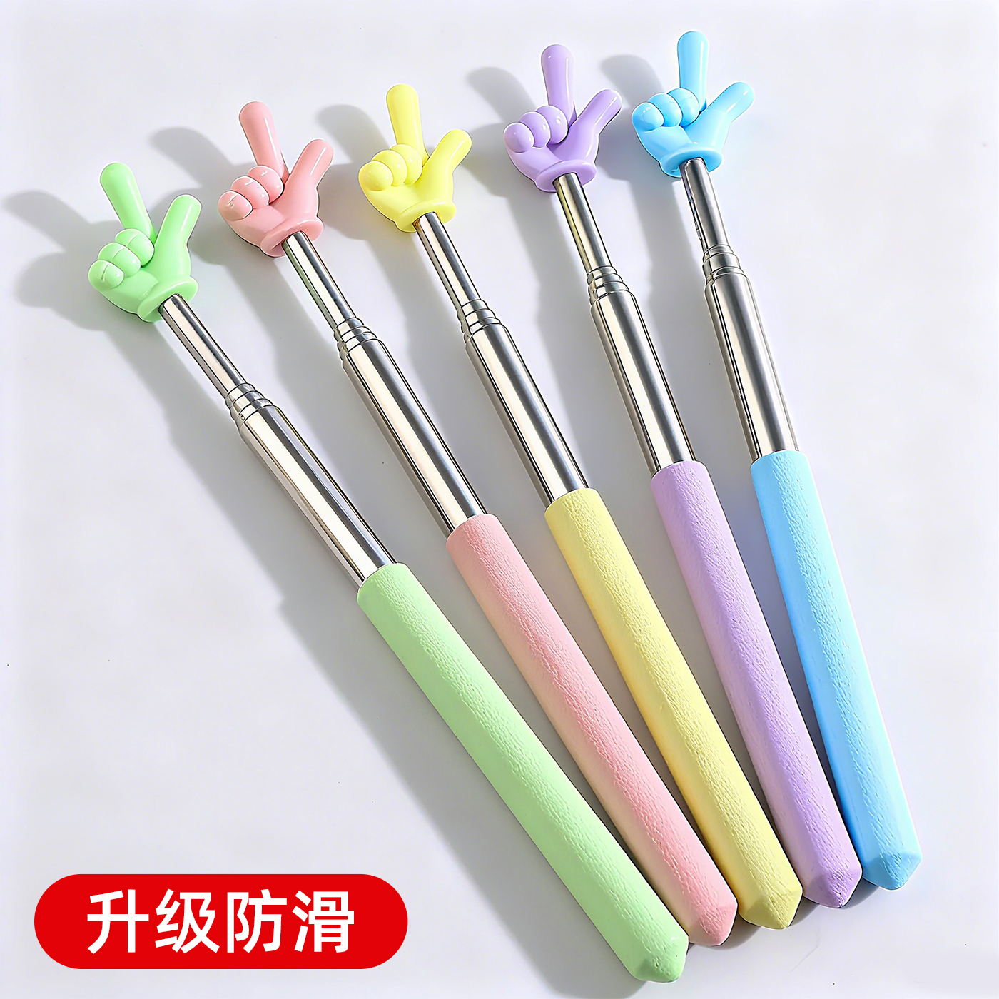 【可伸缩防滑设计耐用】指读棒