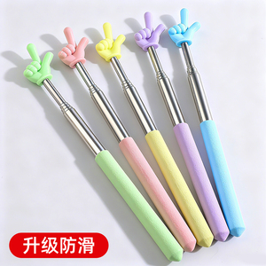 【可伸缩防滑设计耐用】指读棒