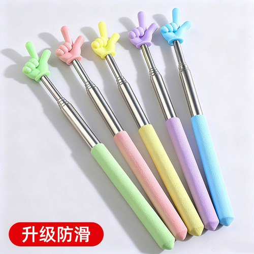 【可伸缩防滑设计耐用】指读棒