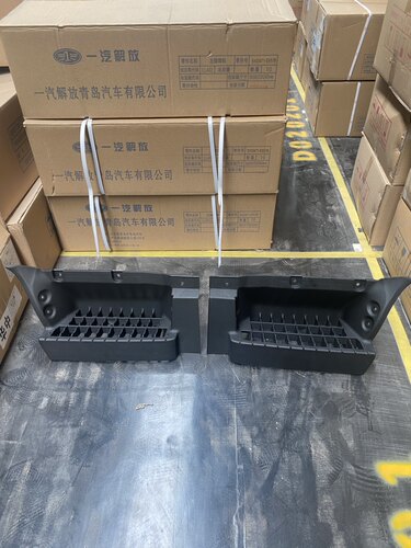 用于青岛解放原厂配件虎VH脚踏板J6F下饰板大王驾到脚蹬虎VN货车 - 封面