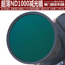máy ảnh phim kính cường lực cho Canon 50D 5D2 SLR camera LCD phim bảo vệ màn hình - Phụ kiện máy ảnh DSLR / đơn túi đeo chéo máy ảnh