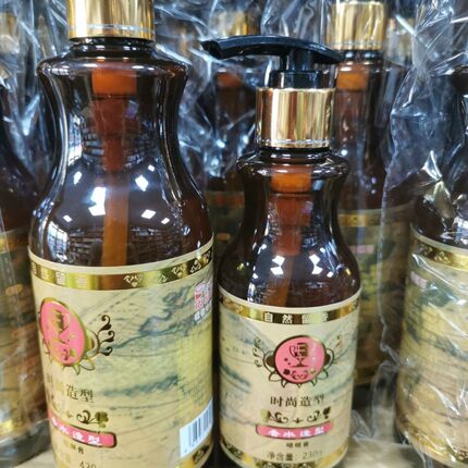 尚品麦雅香薰闪亮啫喱膏香水造型强力定型造型发胶留香定型啫喱
