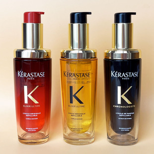 卡诗精油护发油山茶花精油75ml  钥源黑钻精华液