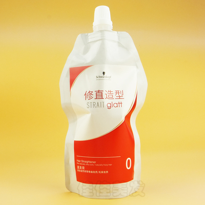 发廊批发施华蔻修直造型直发剂乳0号拉直烫发膏软化400ML