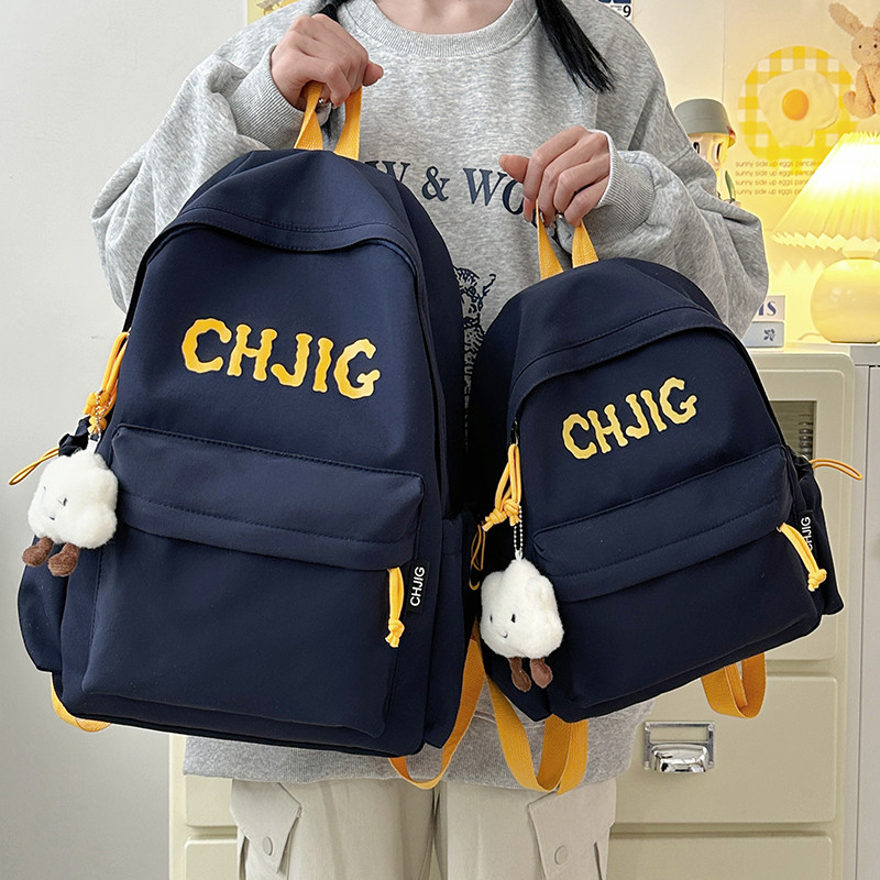 儿童春游研学背包男童外出旅游双肩包小学生户外出游轻便补课书包