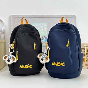 儿童外出研学旅游男孩双肩包中小学生春游补课背包高中生轻便书包