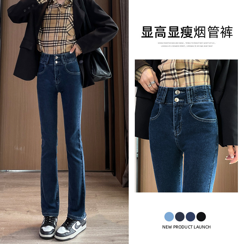 直筒牛仔裤女小直筒显瘦