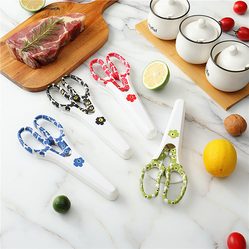 磁吸厨房用剪刀家用304不锈钢