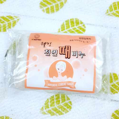 韩国去灰皂人参去灰香皂洗澡沐浴全身女男搓澡免搓强力搓泥皂香皂