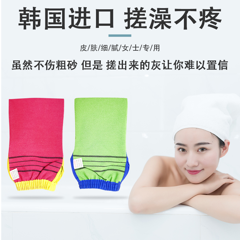 搓澡巾女士专用搓澡神器强力搓泥