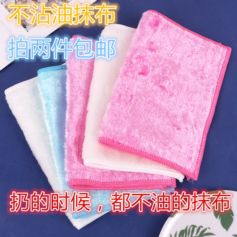 厨房耐用不沾油抹布木纤维擦灶台