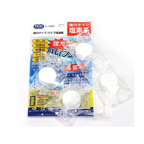 日本进口强力疏通剂厨房家用马桶