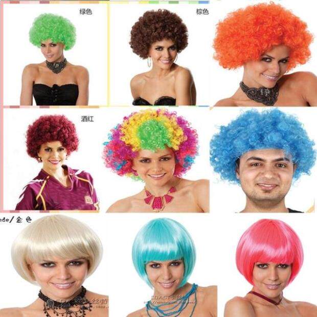 Perruque cheveux courts - Ref 2607881 Image 5