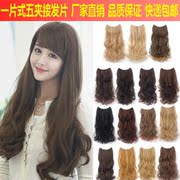 Perruque cheveux courts - Ref 2612733 Image 47