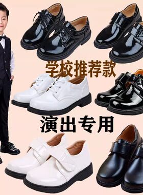 儿童黑色皮鞋男童中小学生合唱表演出鞋软底校园鞋小孩尖头西装鞋