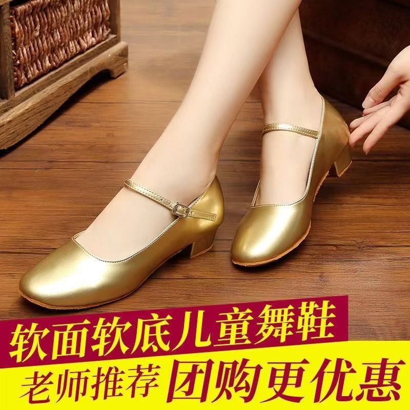 拉丁舞舞鞋女新疆舞鞋藏族软底摩登舞蹈鞋银色跳舞演出鞋维族跟鞋