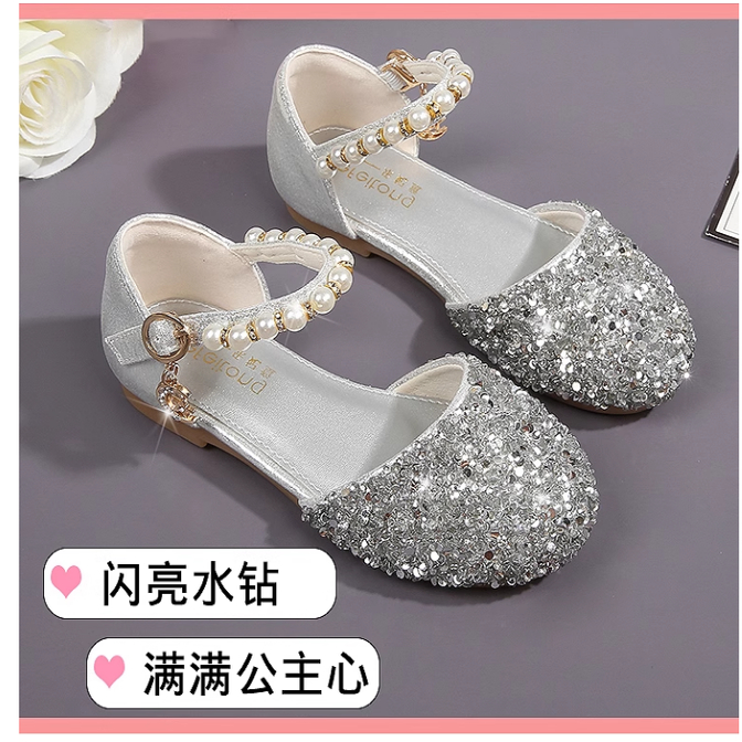 公主鞋女童配礼服软底银白色儿童粗跟鞋女大童演出皮鞋舞台水晶鞋