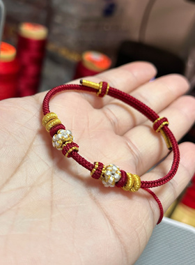 半边桃花手绳编绳本命年红绳女半成品可穿黄金饰品小红书礼物包邮