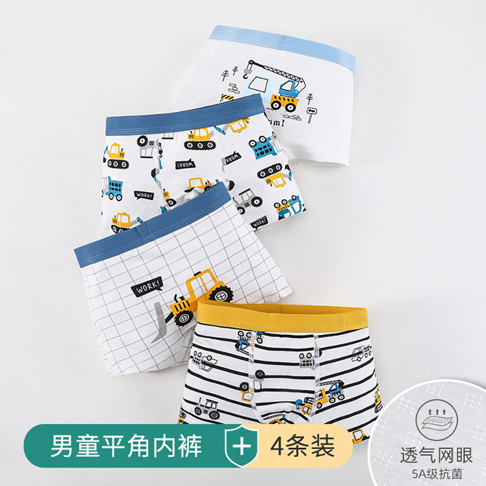 GRRR品牌外贸中小学生男孩子冰丝内裤卡通工程车儿童平角透气网眼