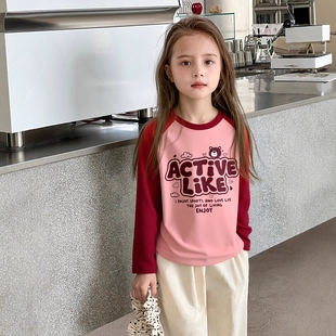 中大童品牌外贸童装长袖纯棉打底衫2025秋季女孩宽松T恤亲子衣服