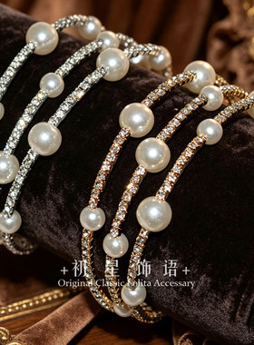 初星【安妮小姐】古典lolita镶钻仿珍珠水钻手镯复古欧式手链配饰